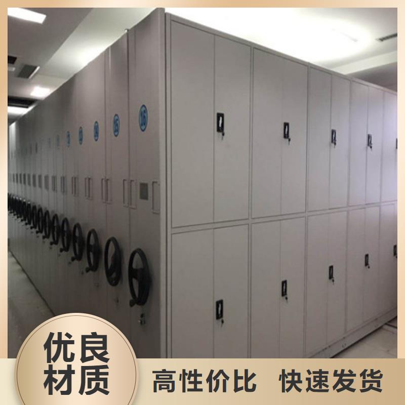 客戶滿意【凱美】鋼制手動密集架
