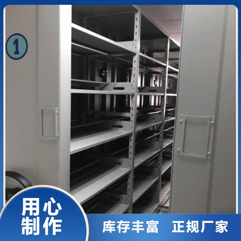 智能型檔案館密集柜服務澤信鋼木【優惠】