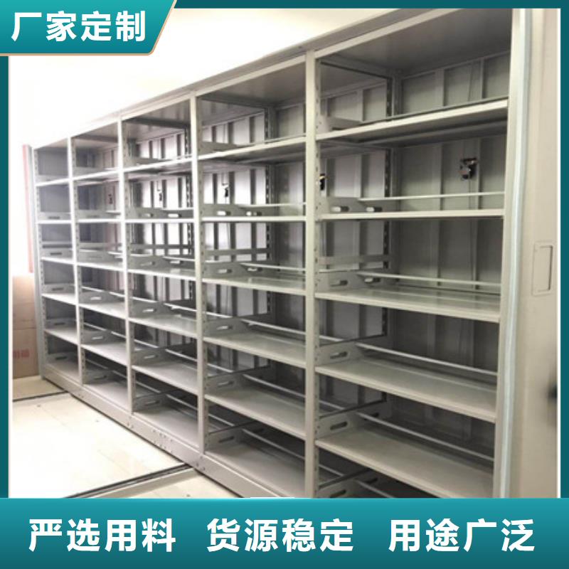 手動密集架至誠服務