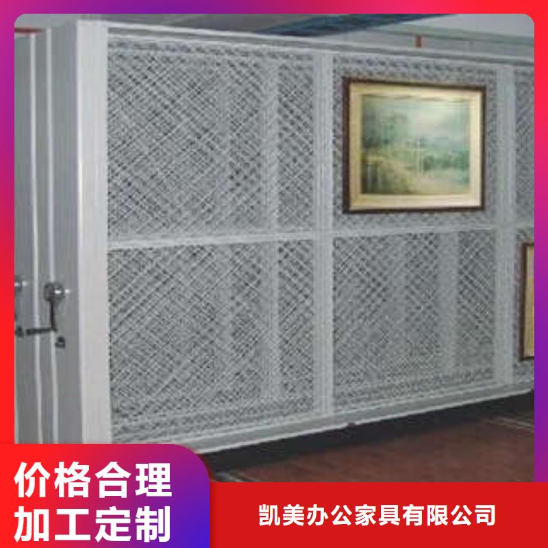 箱式檔案密集柜學(xué)生床