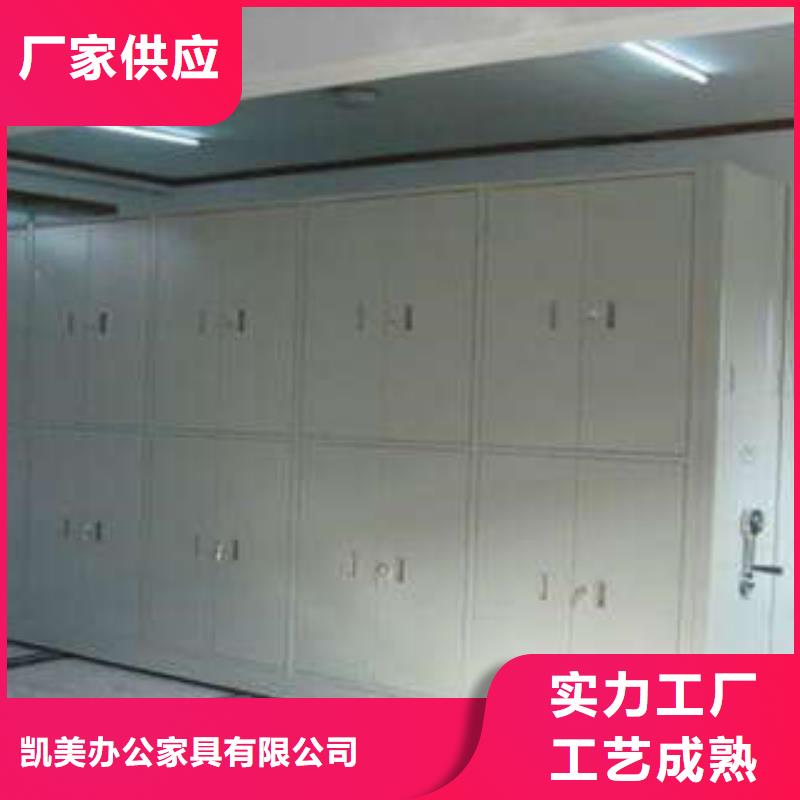 產品運用時的禁忌【凱美】昌江縣密集手搖移動書架