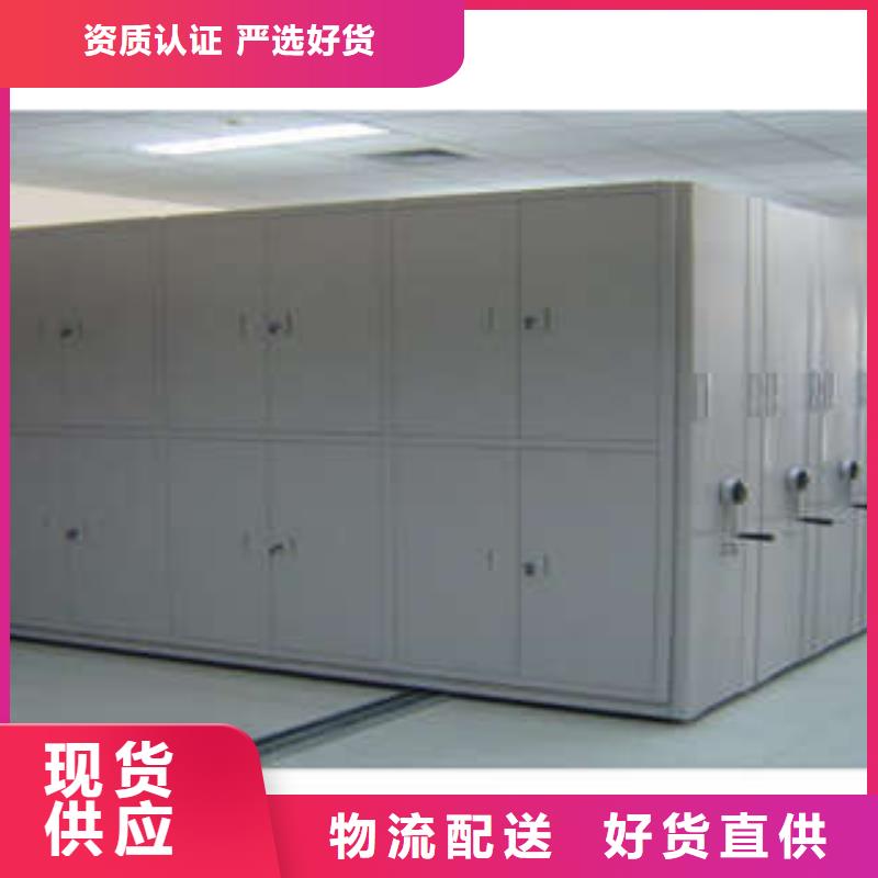 手搖式密集柜公司歡迎您