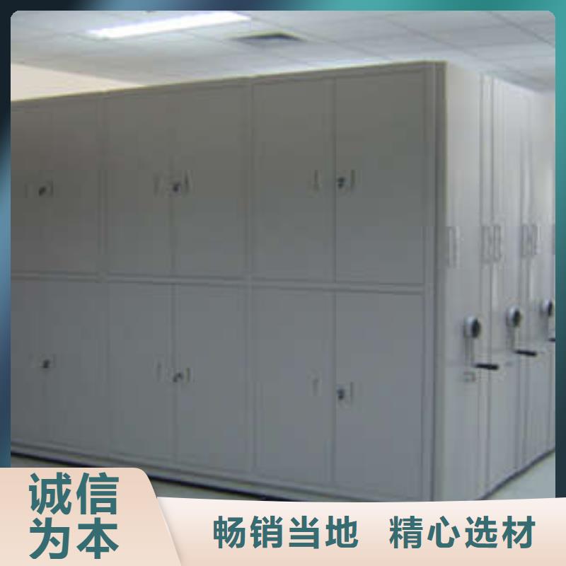 箱式密集柜有現(xiàn)貨