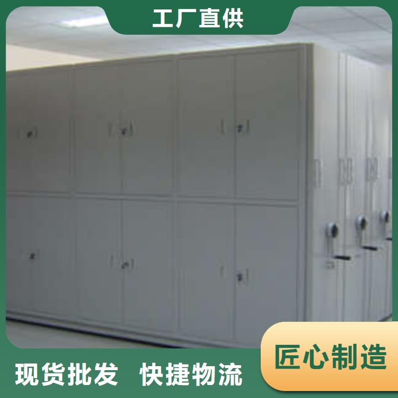 古籍書庫樟木密集柜放心消費