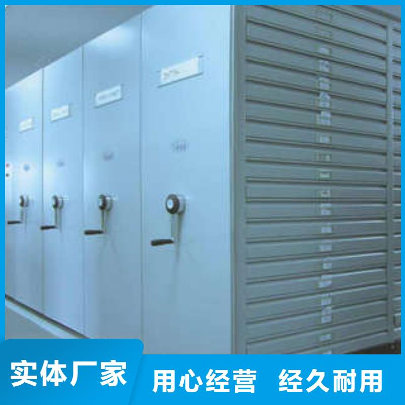 密集文件架字畫