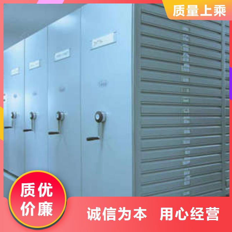 文物密集架與時(shí)俱進(jìn)
