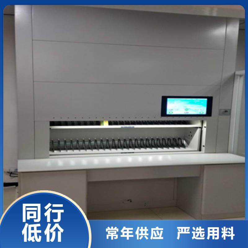 箱式檔案密集柜升級智能密集架