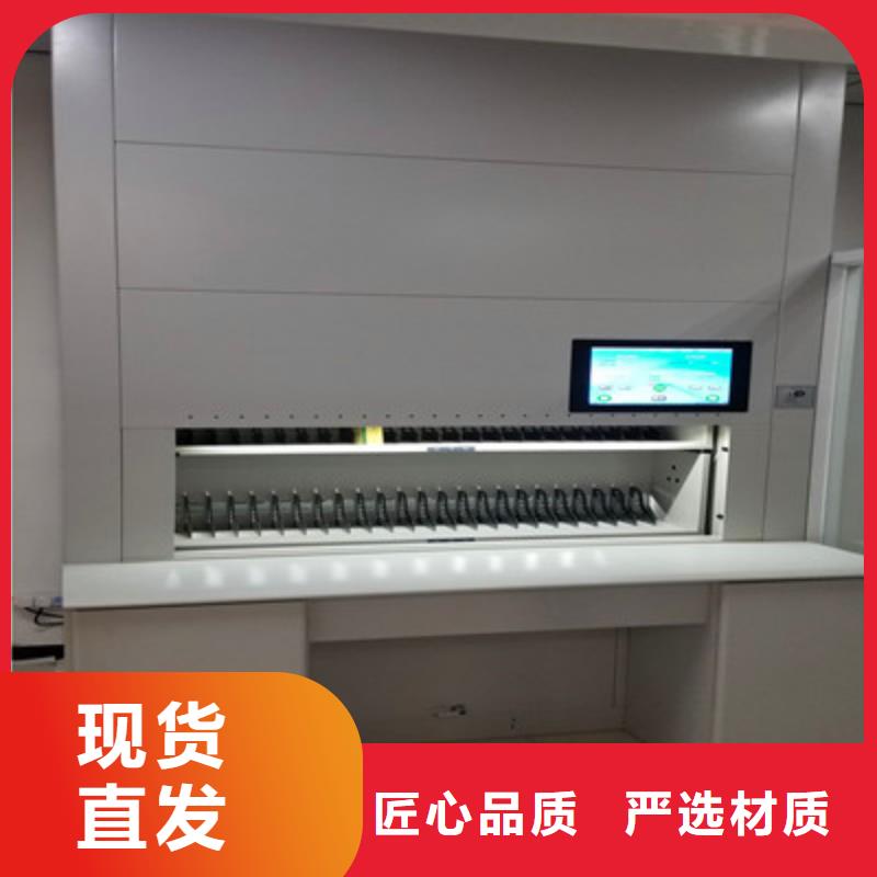 智能電腦檔案柜找凱美辦公家具有限公司