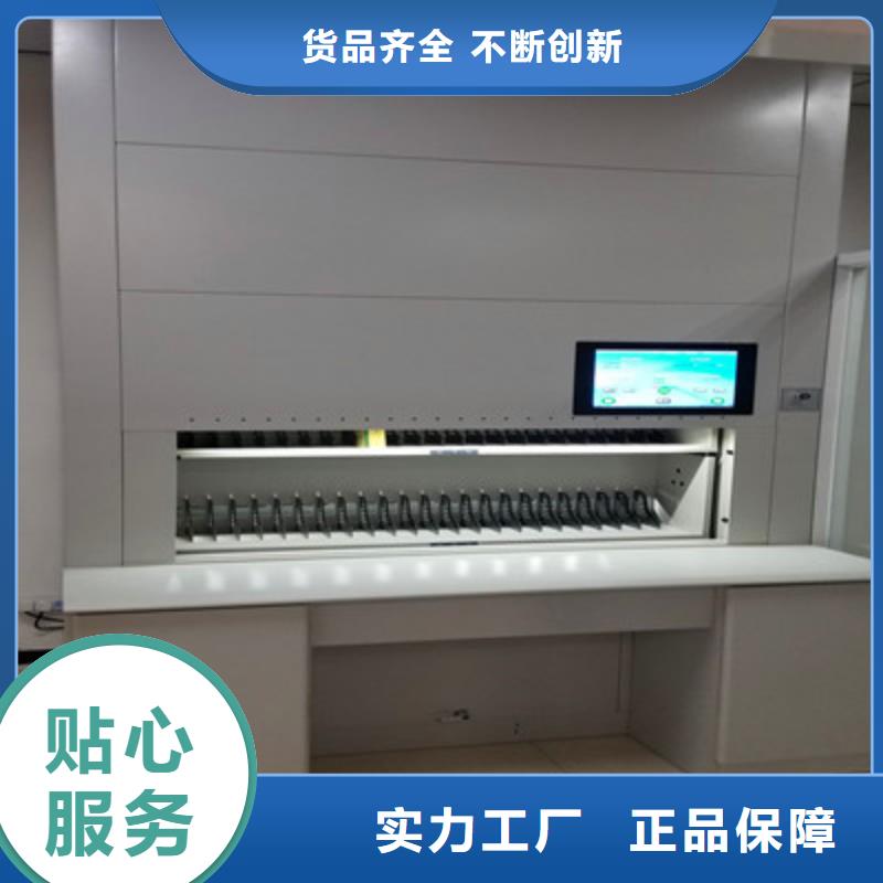 手動(dòng)移動(dòng)檔案柜價(jià)格表