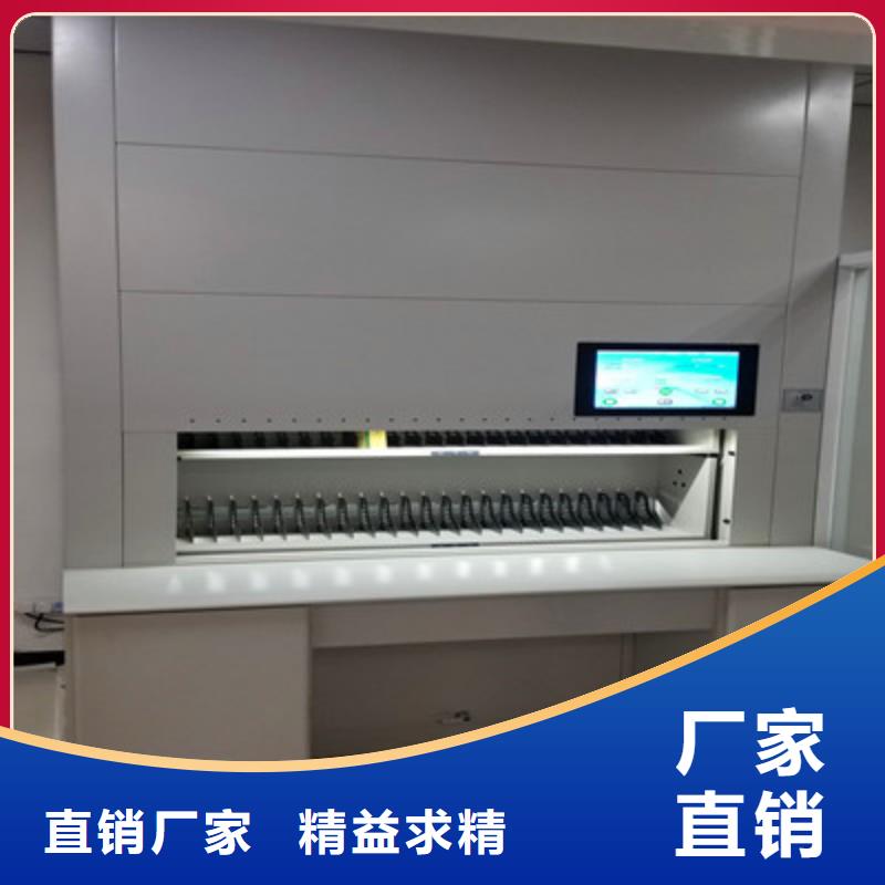 標本密集柜檔案柜-實力生產廠家直銷