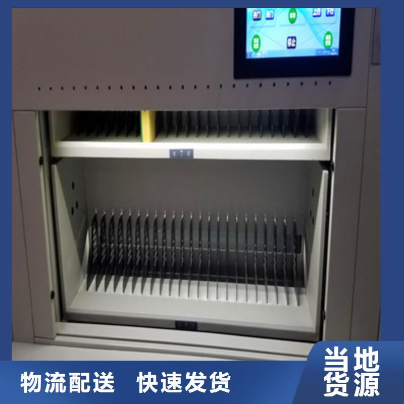 標本密集柜檔案柜-實力生產廠家直銷