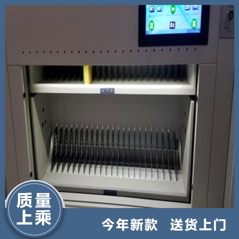 手動檔案室密集柜價格