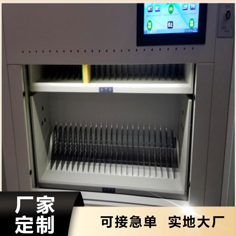 手動檔案室密集柜公司有哪些