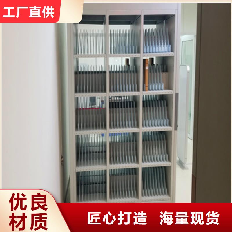手動密集檔案資料柜本地正規大廠