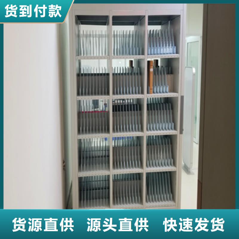 書庫智能密集書架供應商