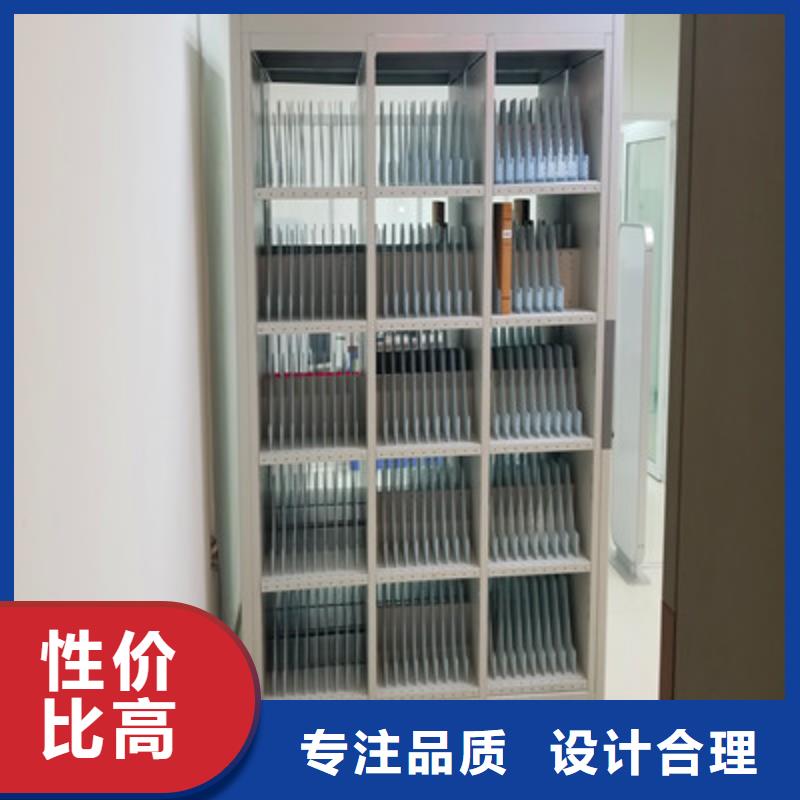 密集架移動(dòng)柜【批發(fā)商】