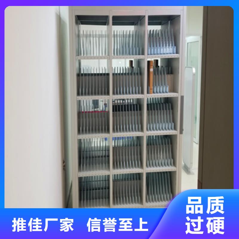 銷售廠家【凱美】智能電動密集書架