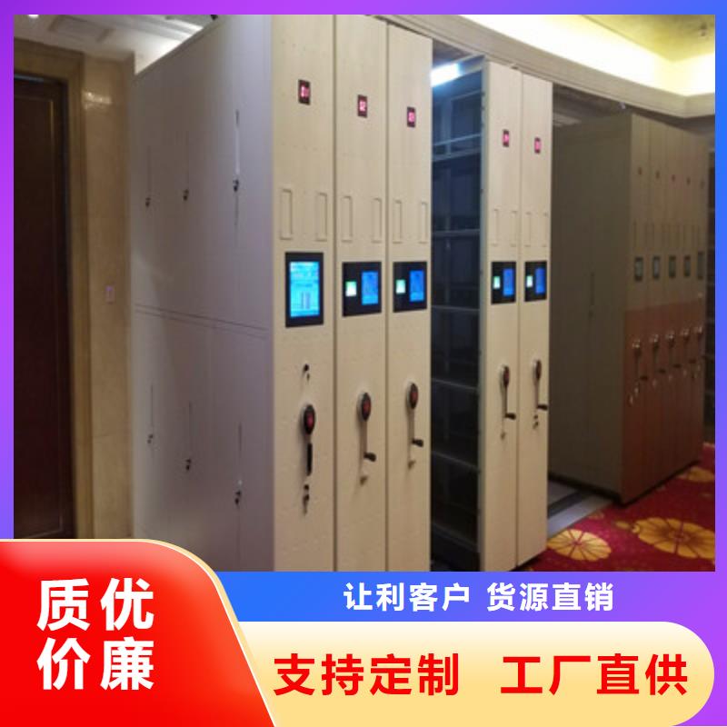 智能物證密集柜求購信息