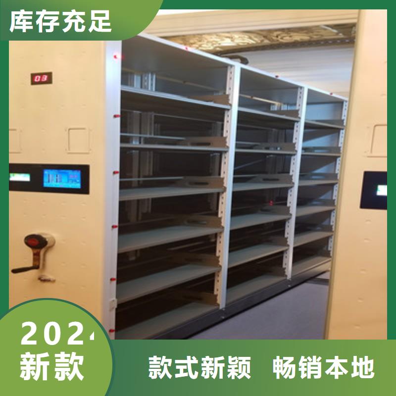 優(yōu)選：澤信柜業(yè)檔案柜密集架企業(yè)輝煌