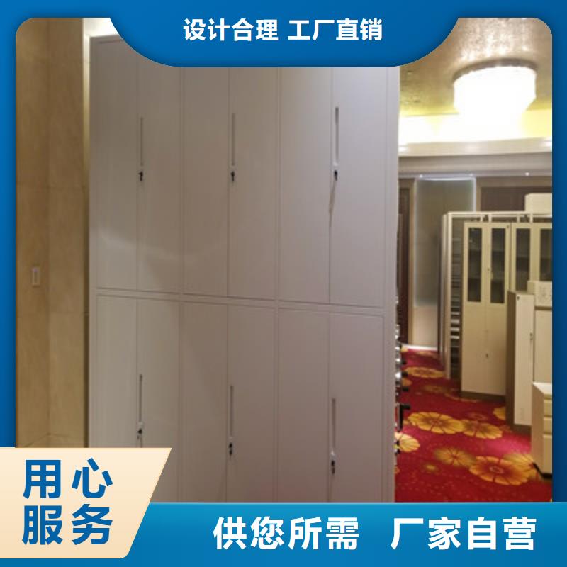 密集手動型檔案柜產地