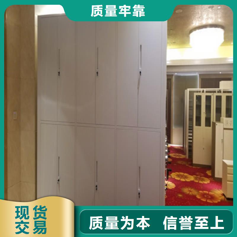 常見故障及處理方法【凱美】文件檔案柜