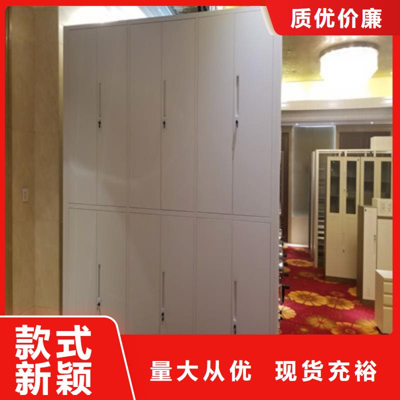 銷售廠家【凱美】智能電動密集書架