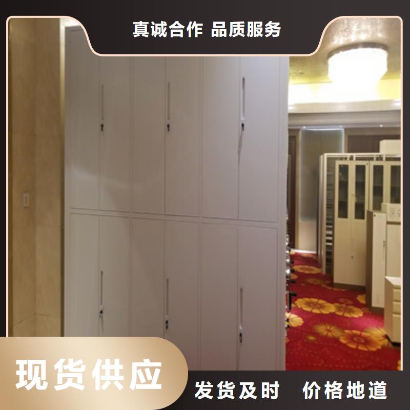 書庫智能密集書架供應商