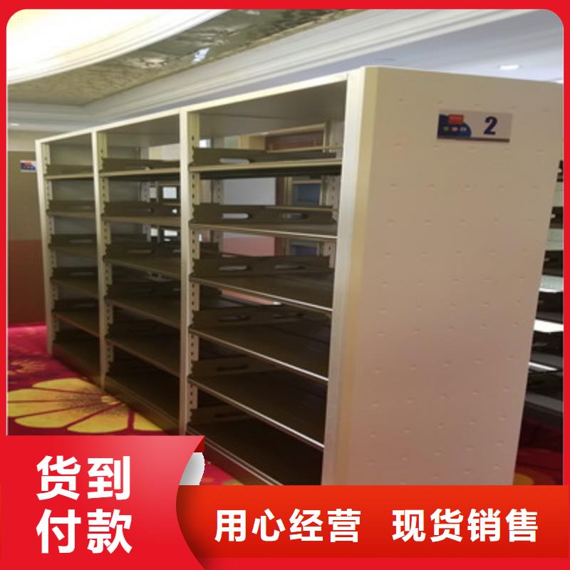 智能電腦檔案柜型號