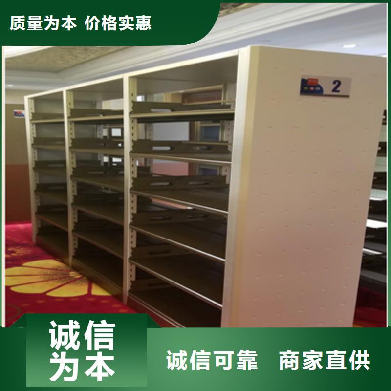 檔案資料柜銷售
