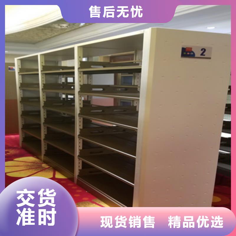 項目檔案保管密集架圖紙定做