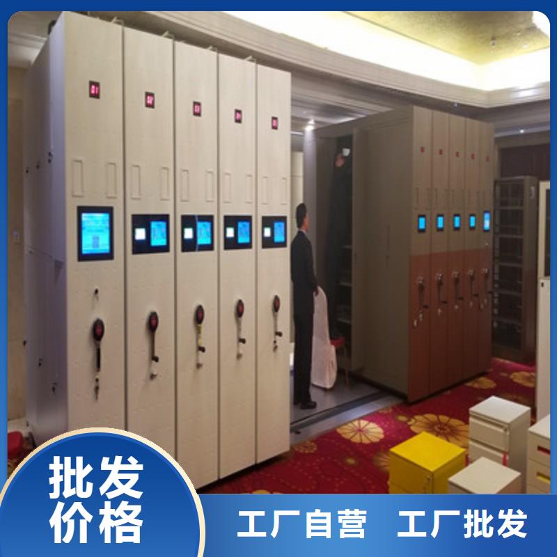 手動檔案室密集柜公司有哪些