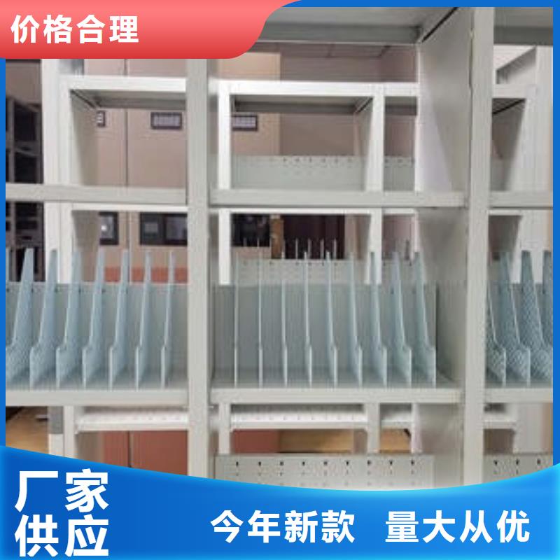 電表密集架表庫銷售商