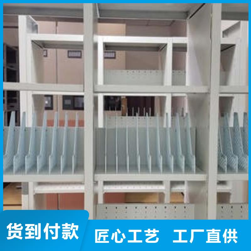 智能電腦檔案柜型號