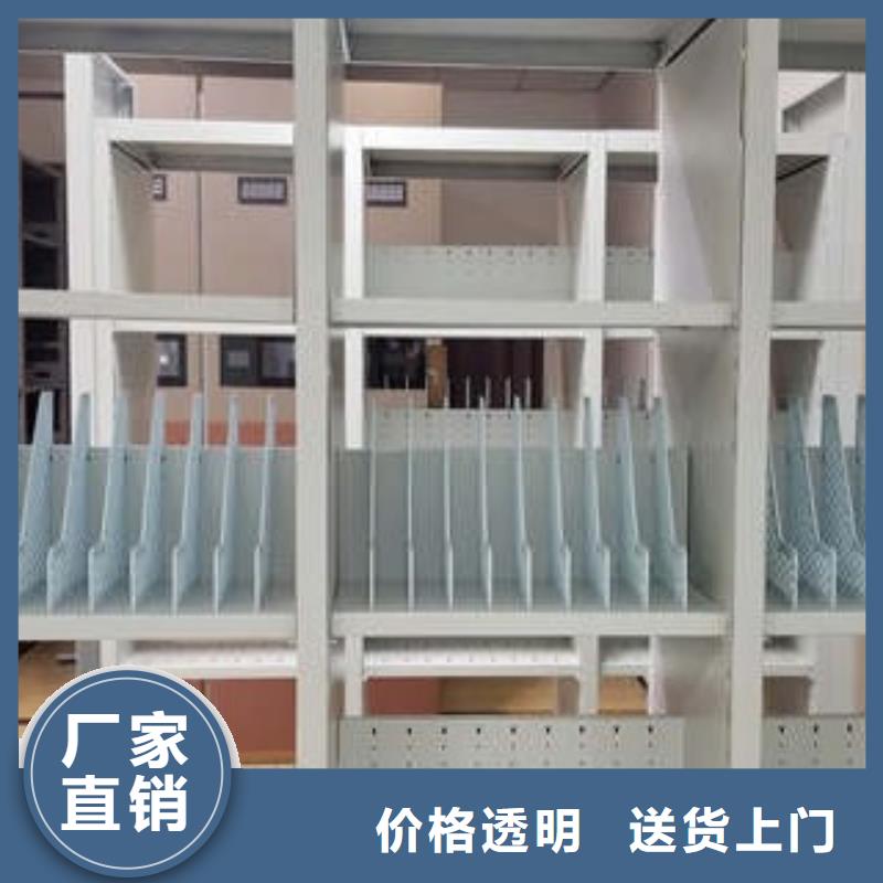 箱式檔案密集柜服務優先