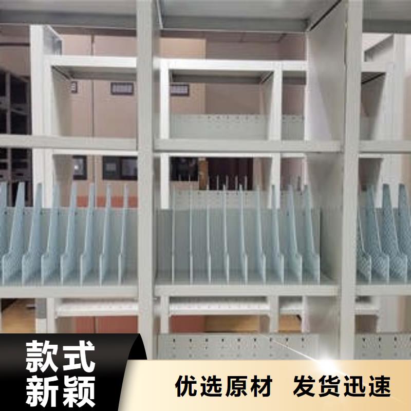 電動智能檔案柜【單搖病床】
