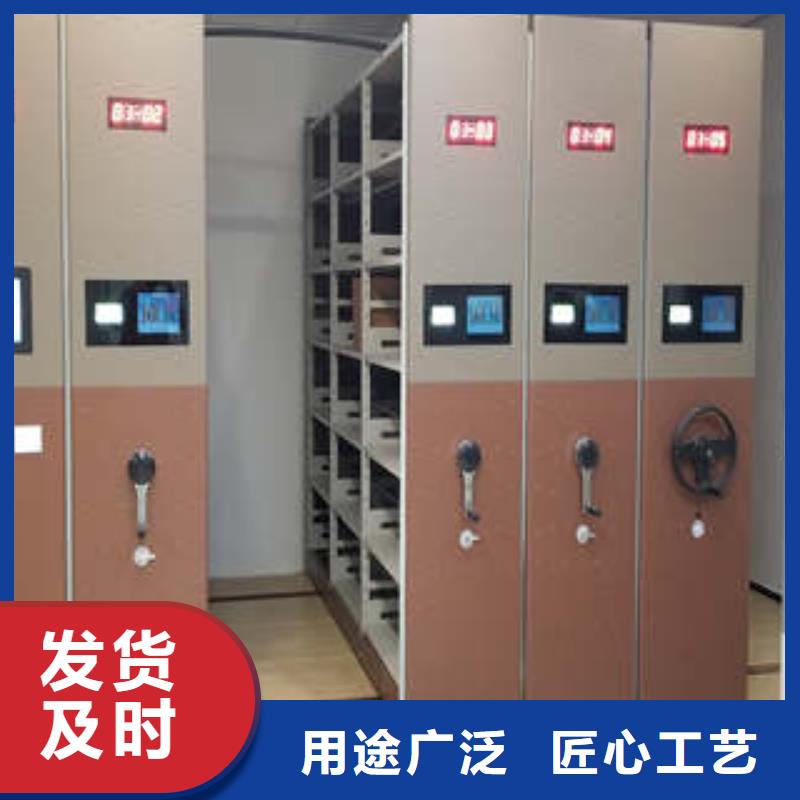 貨物密集柜【采購(gòu)】