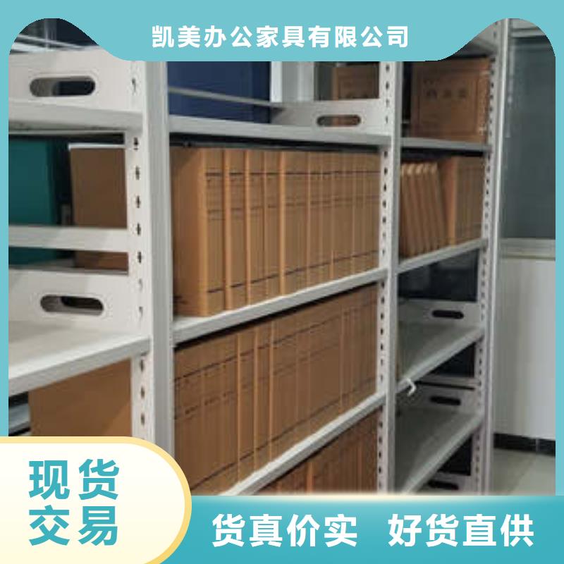 掛電表密集柜名企