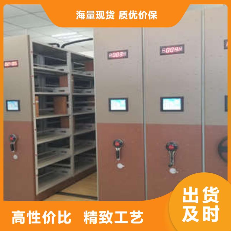 自動檔案柜【廠價促銷】