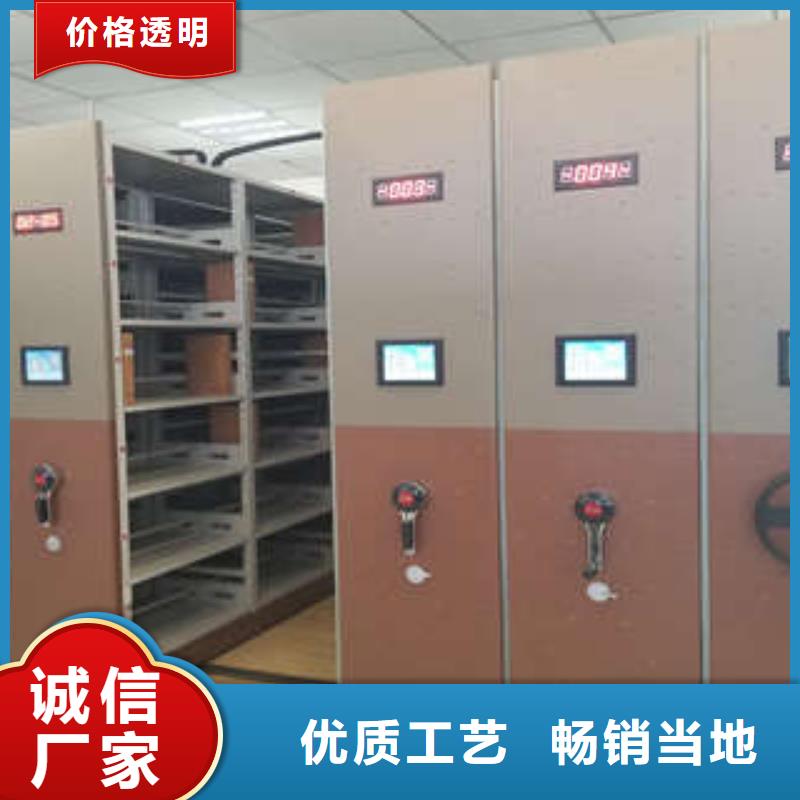 密集檔案柜常見故障及處理方法-澤信鋼木