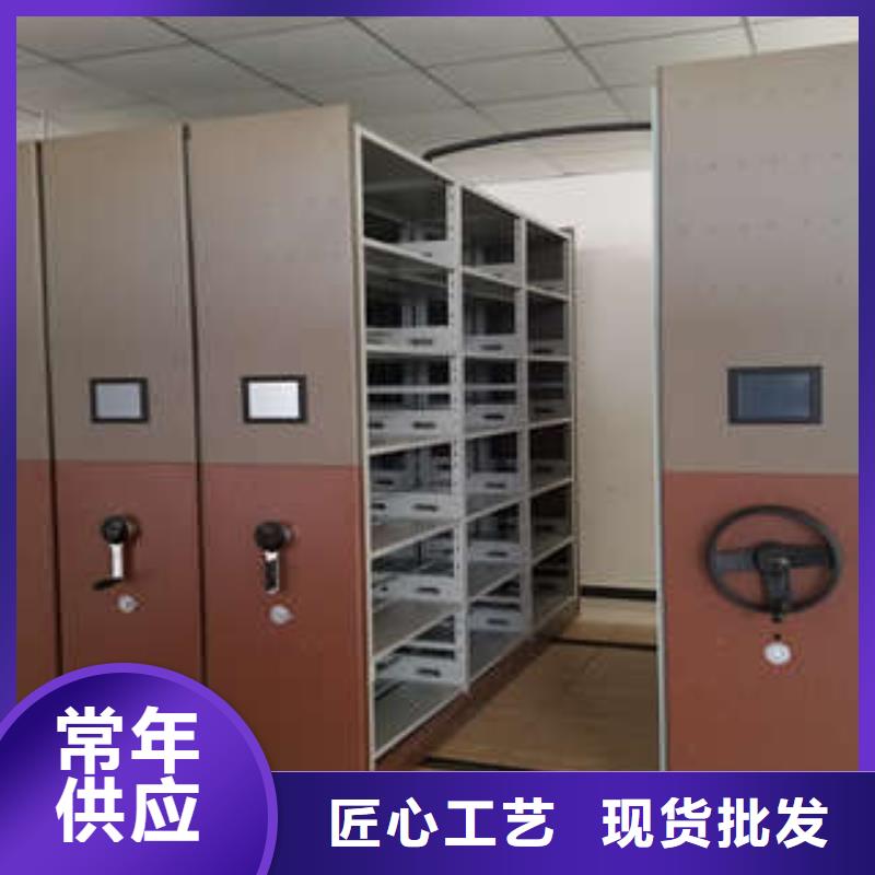 坦誠以待【凱美】手搖移動密集架
