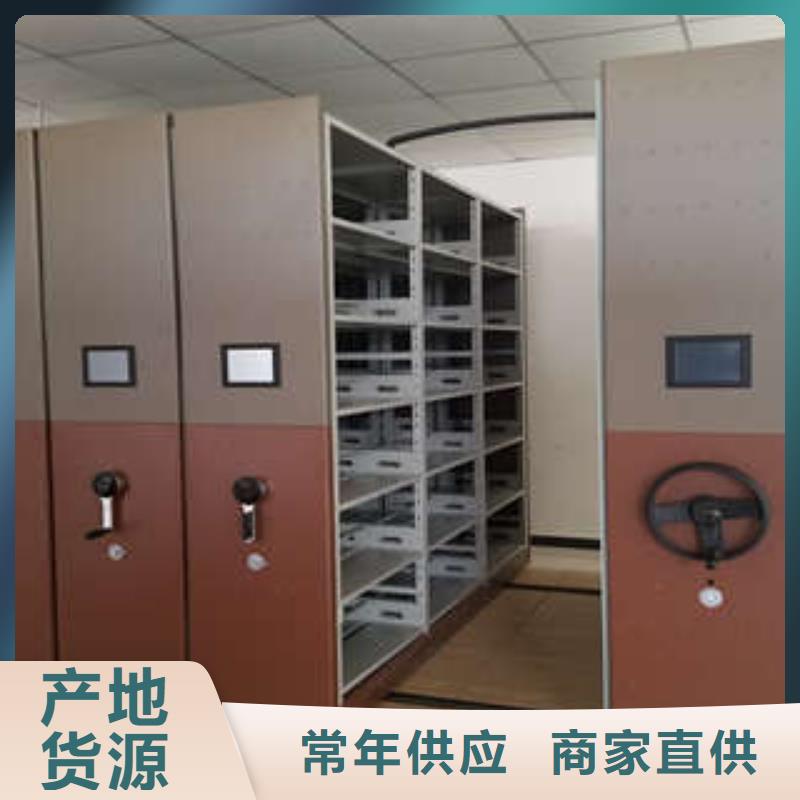 智能電動密集書架歡迎致電