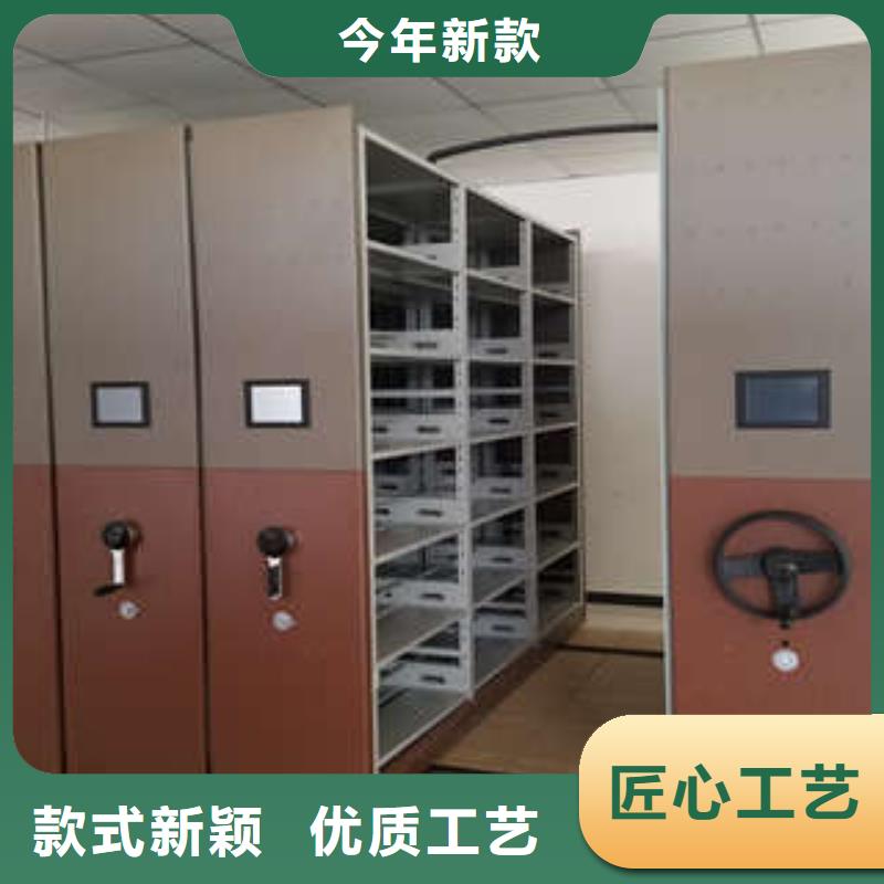 字畫密集柜以人為本