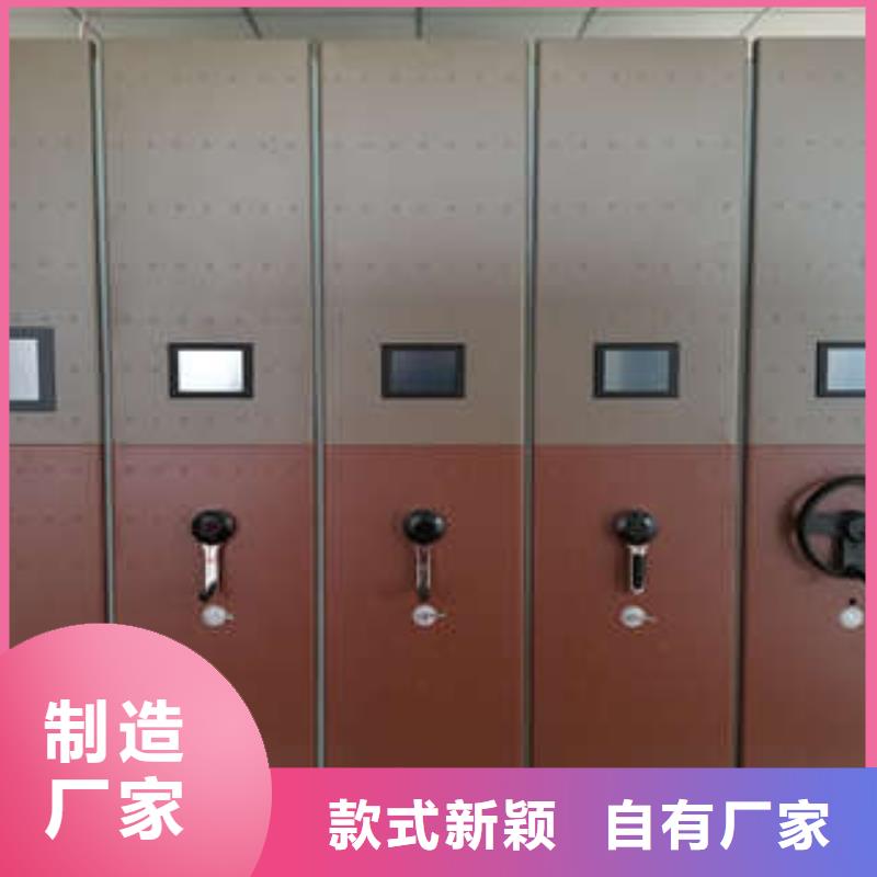 電動智能檔案柜【單搖病床】