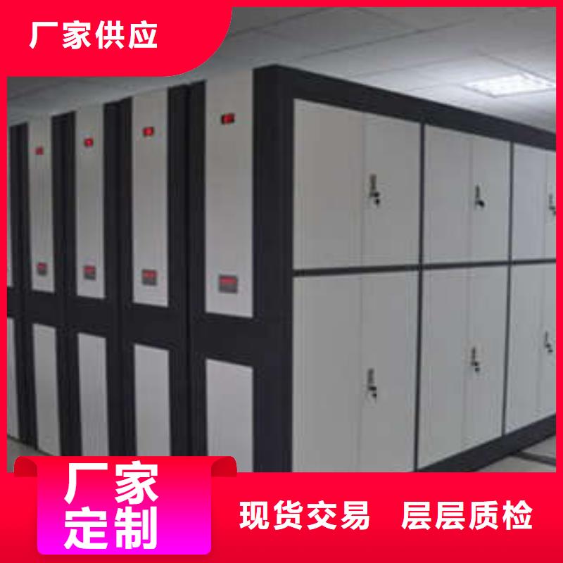 手搖移動式密集架高清圖