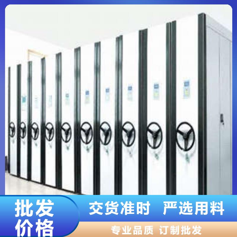 密集底圖柜廠家站在角度提出的推廣方案