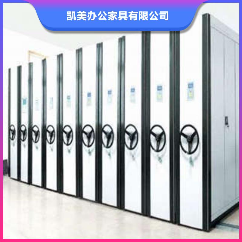 油画密集架一站购齐