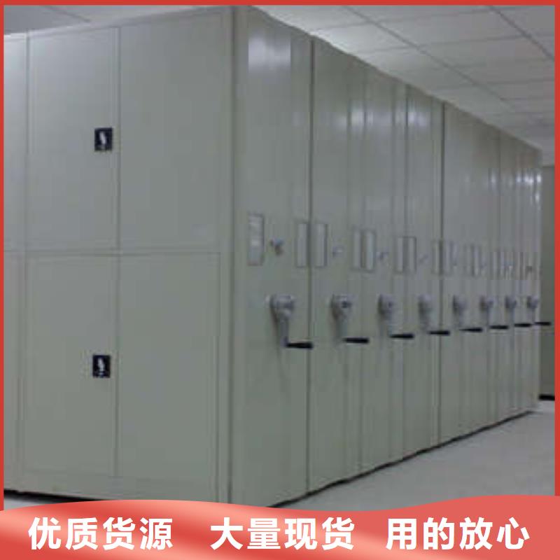 瓊海市定制智能型電動密集架的公司