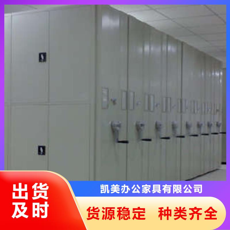 掛電表密集柜名企