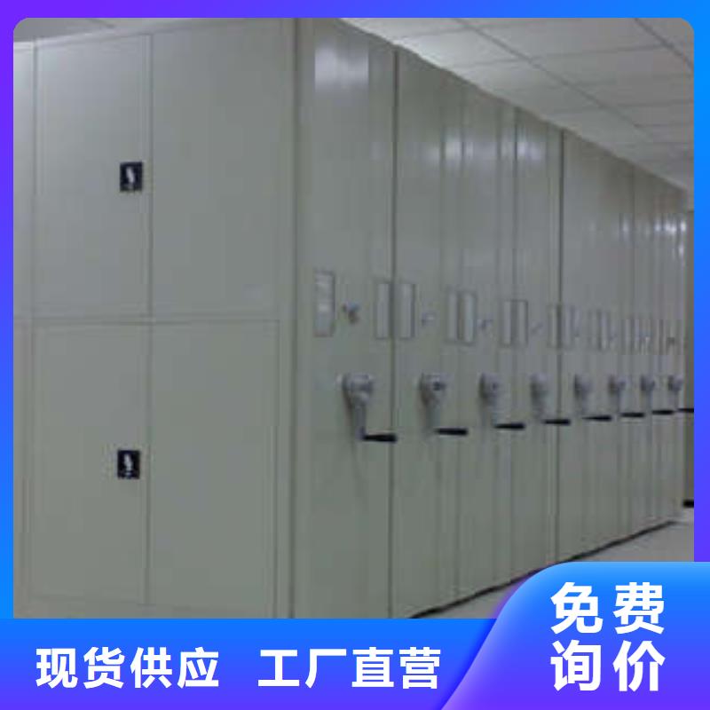 保密柜工廠直供