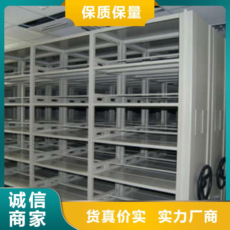 字畫密集柜以人為本